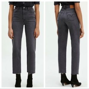 Levi’s Ribcage Straight Jeans